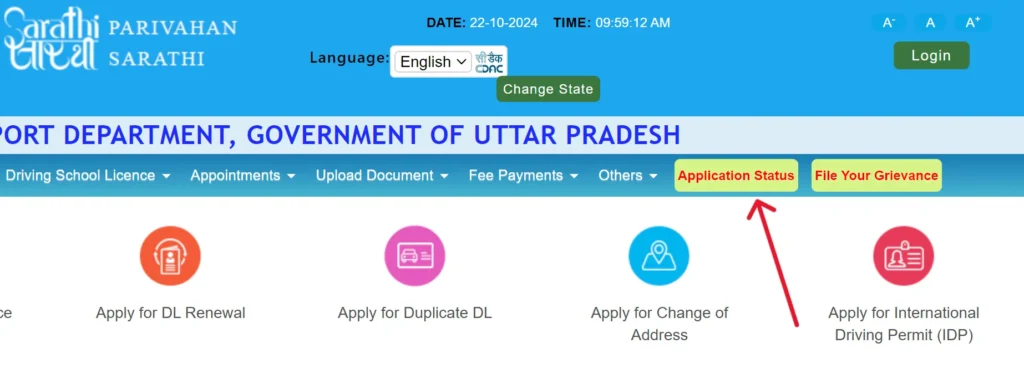 Application-Status