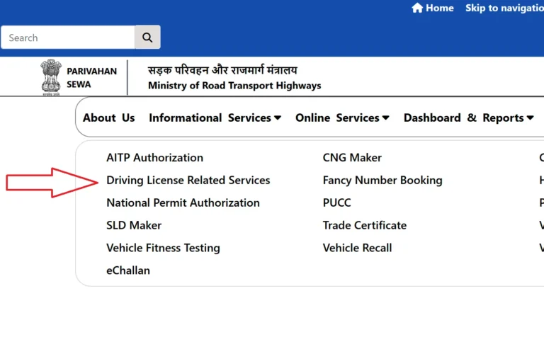 Driving Licence Download