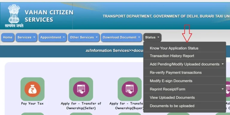 Know-your-Application-Status