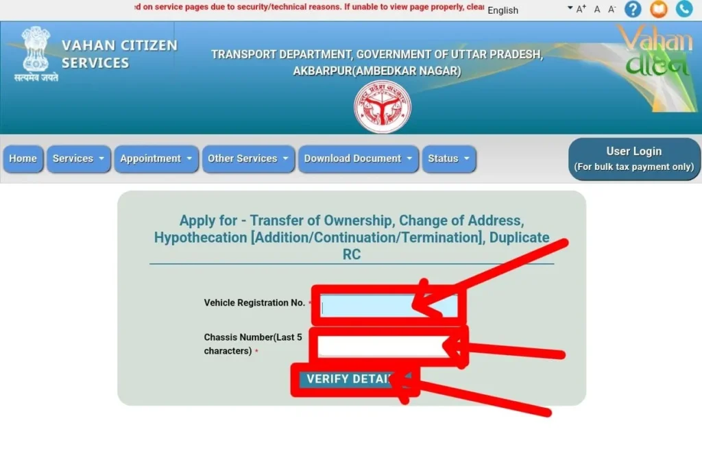 Vehicle registration