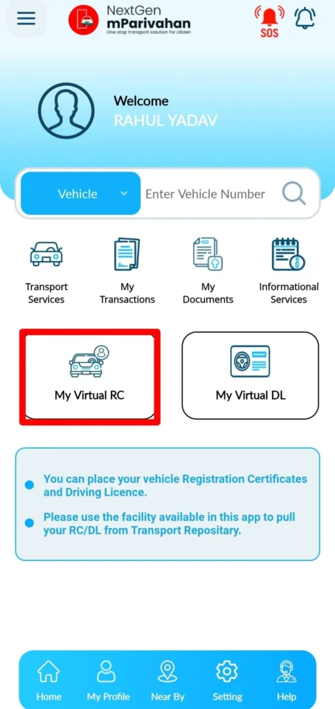 Virtual-RC