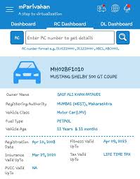 rc status check