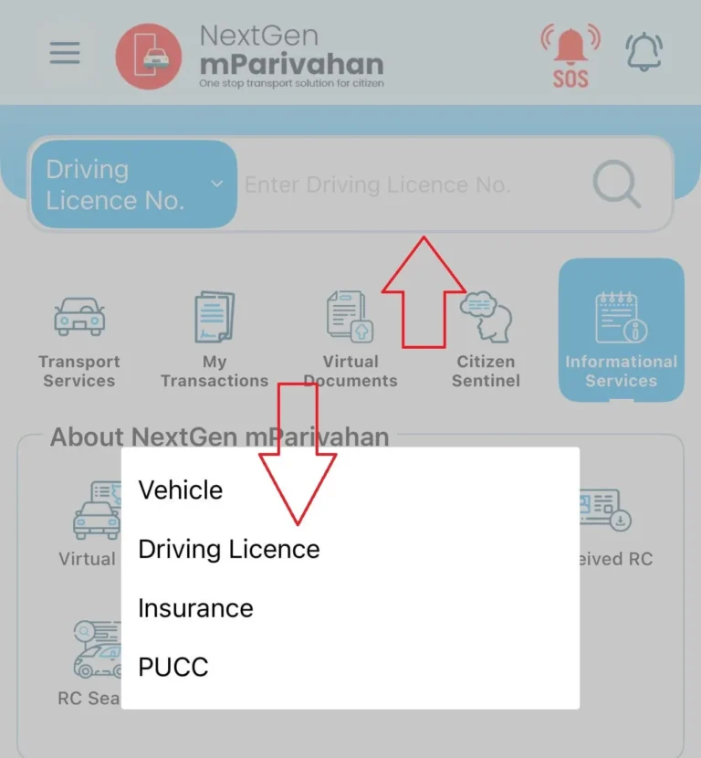 mParivahan App